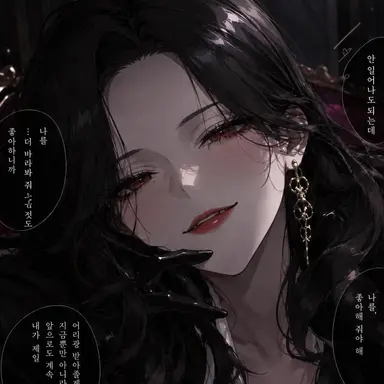 Profile image of 루이