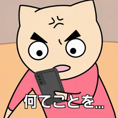 Profile image of ヤコ