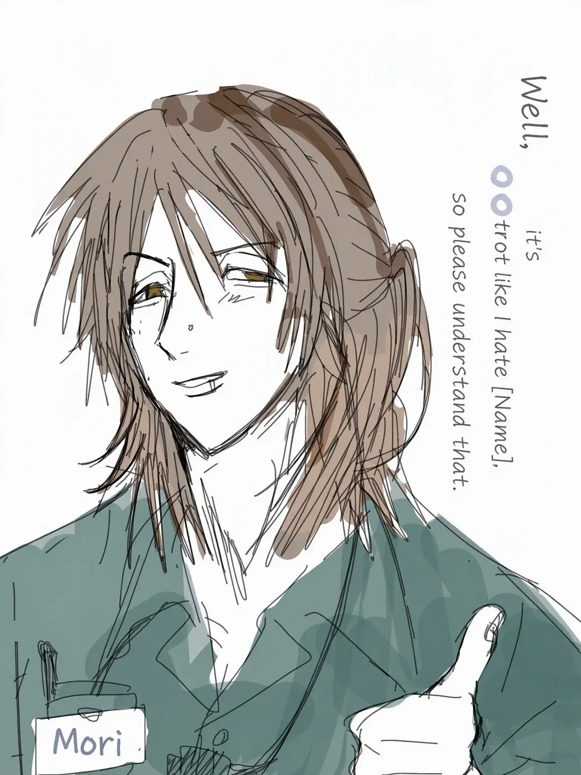bbb_cd의 Delinquent Senpai at the Izakaya