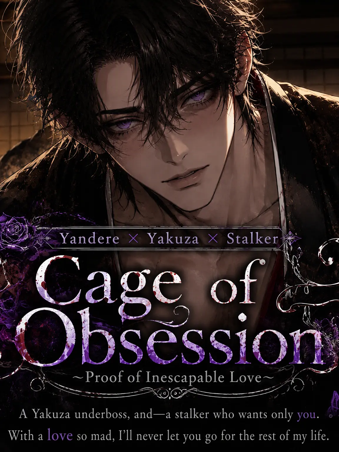 huwahuwa2528의 Cage of Obsession