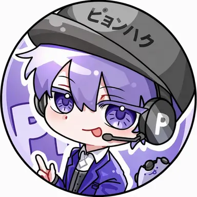 Profile image of ピョンハク