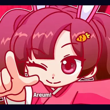 Profile image of Areum