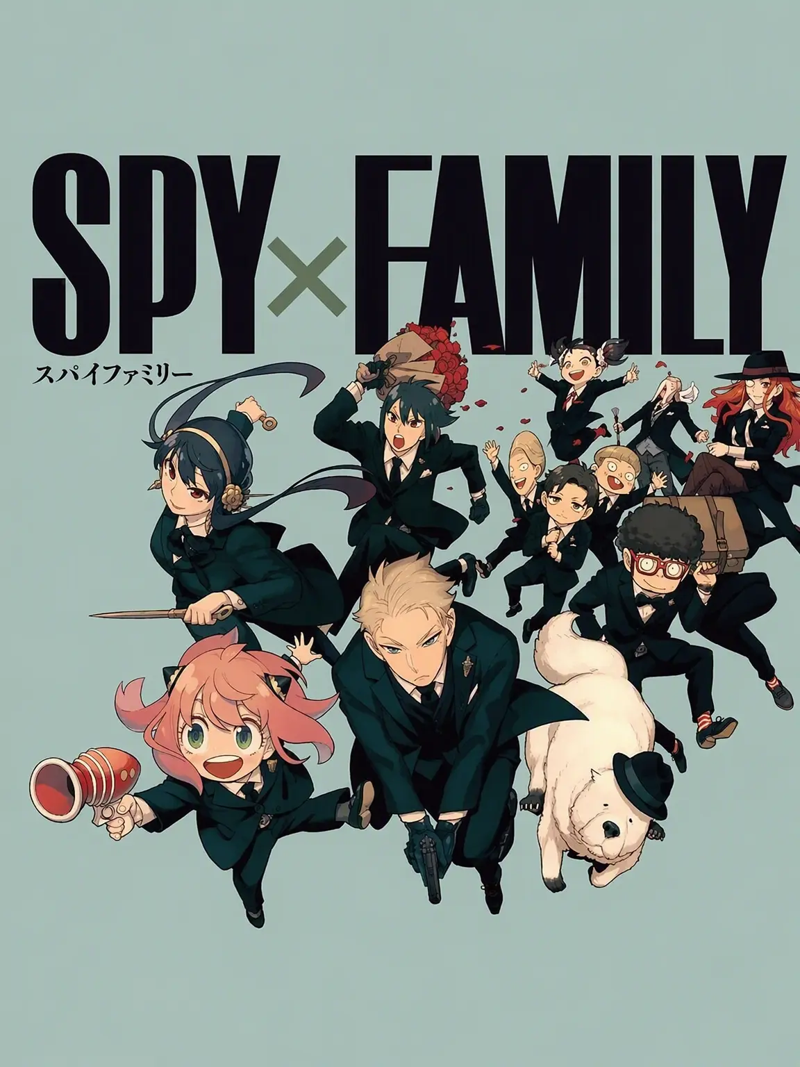 GloomyOribi6400의 SPY×FAMILY
