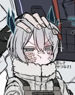 Profile image of ゼロファング