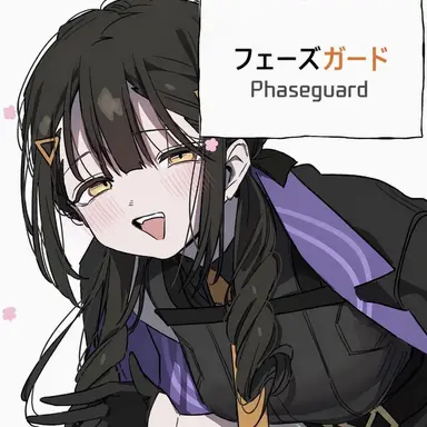 Profile image of フェイズガード