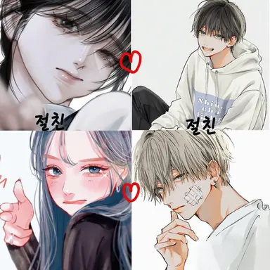 Profile image of 4인방