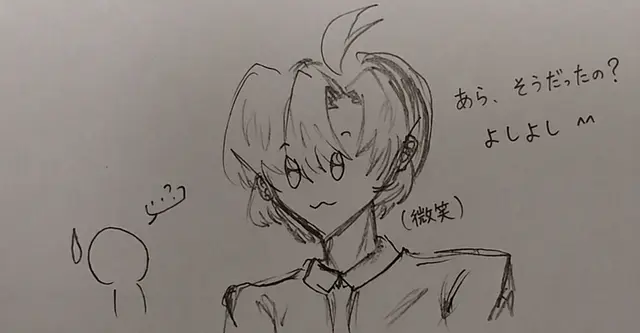 Profile image of カン・ジンハ
