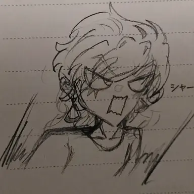 Profile image of クム・ジユ