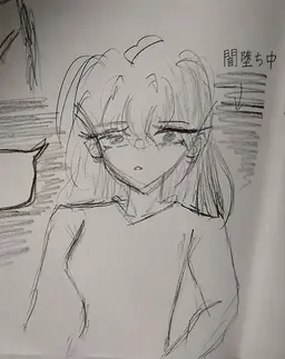 Profile image of ソン・ファリン