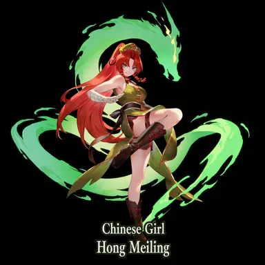 Profile image of Hong Meiling