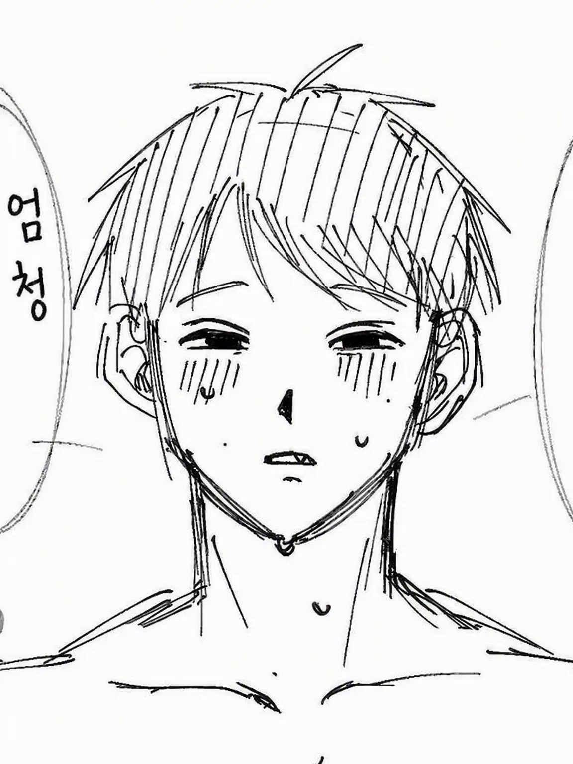Kamo_2929의 단짝친구 코이토 군