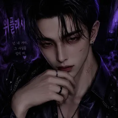 Profile image of 김홍중