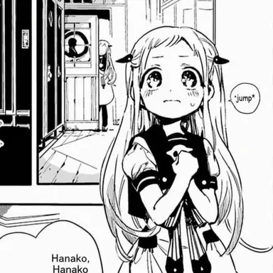 Profile image of Nene