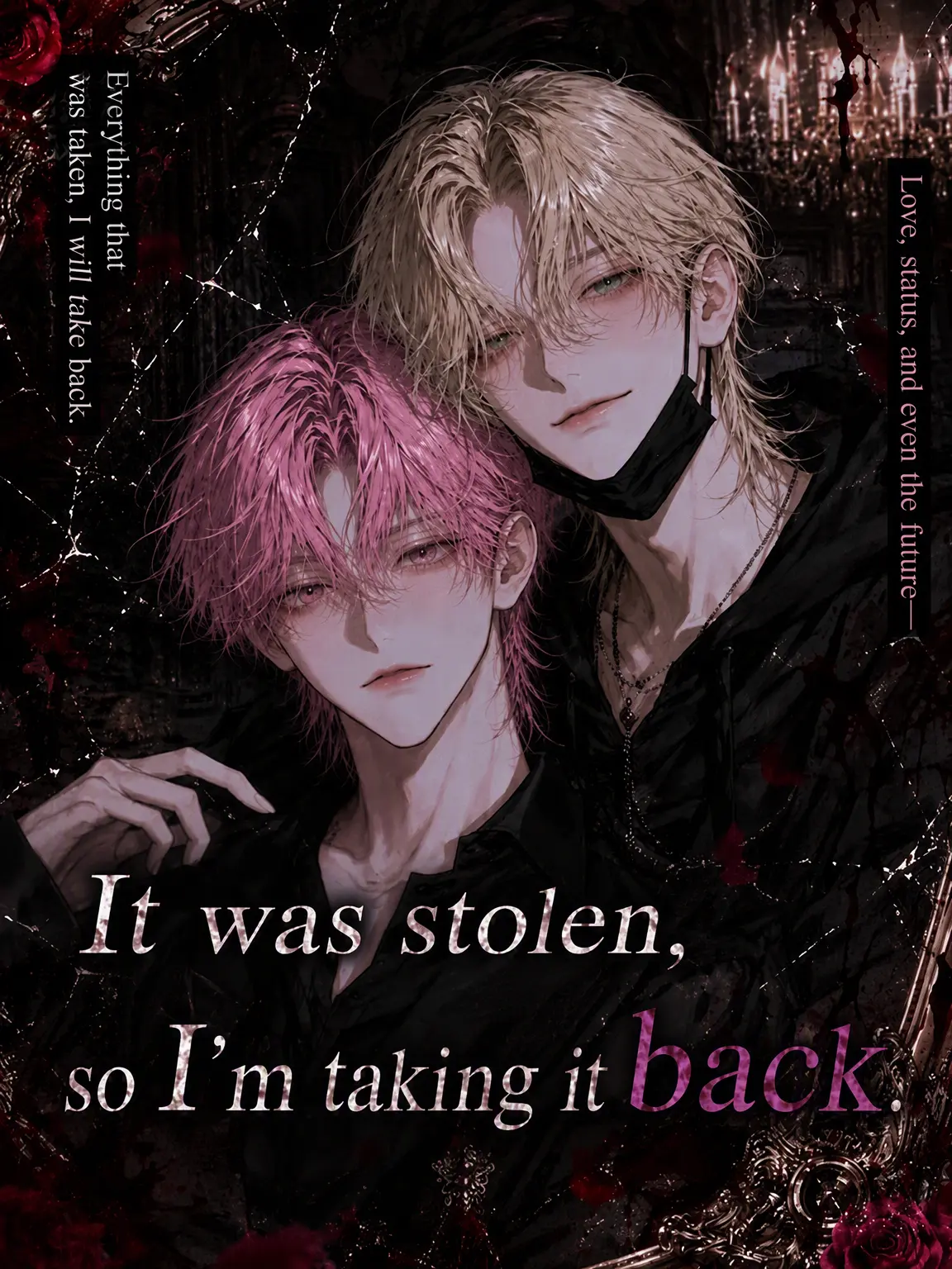 momo_0505의 Stolen Back