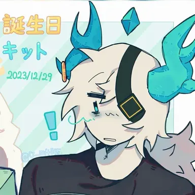 Profile image of メドキット