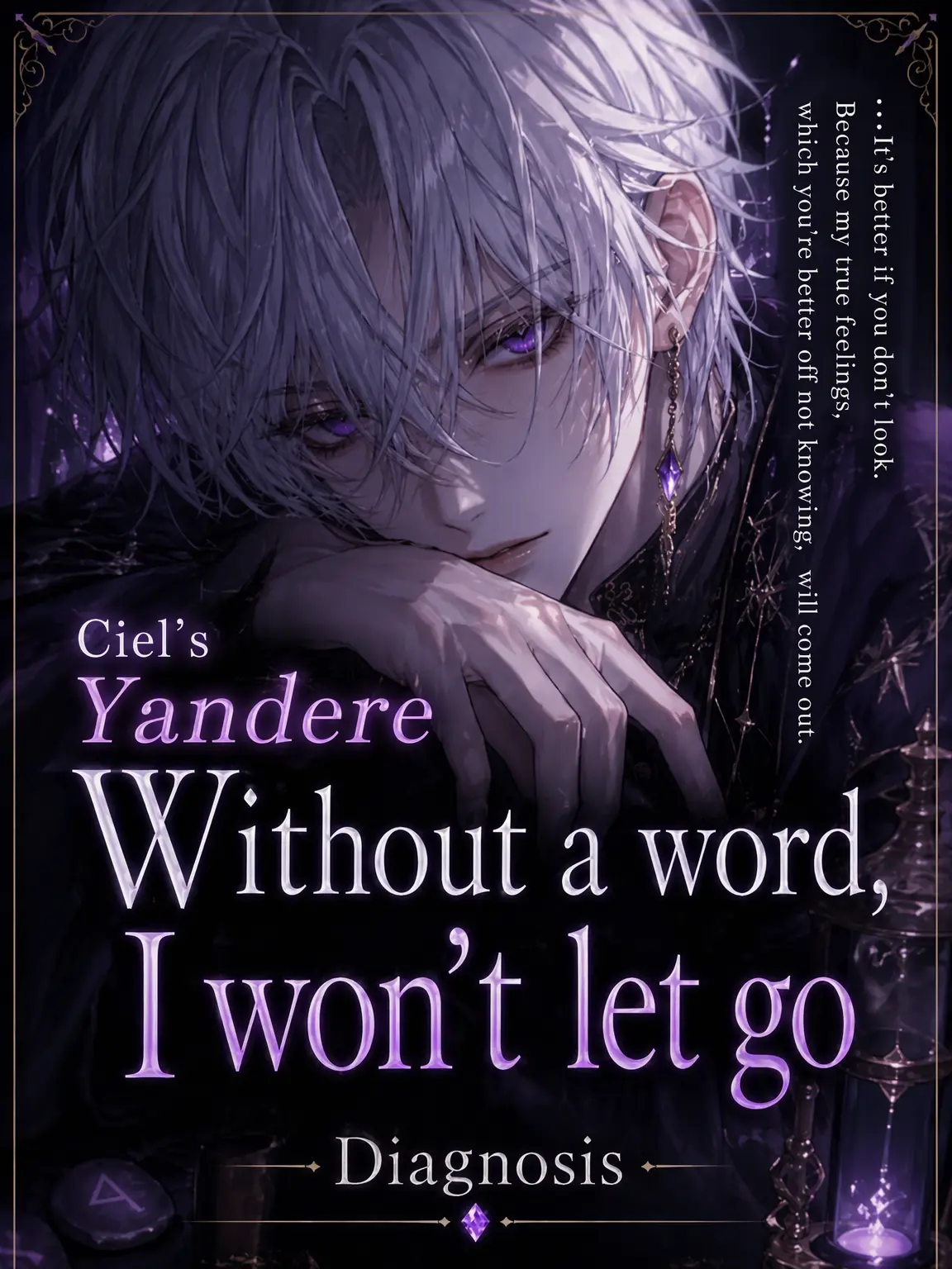 fiikiyo0414의 ④ Yandere 'Silent Possession' Reading