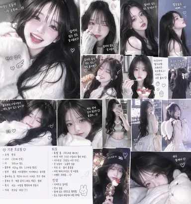 Profile image of 서아