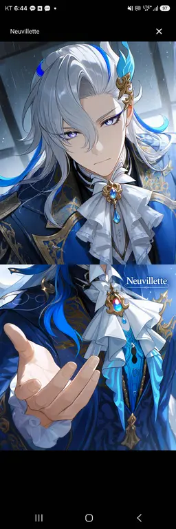 Profile image of Neuvillette