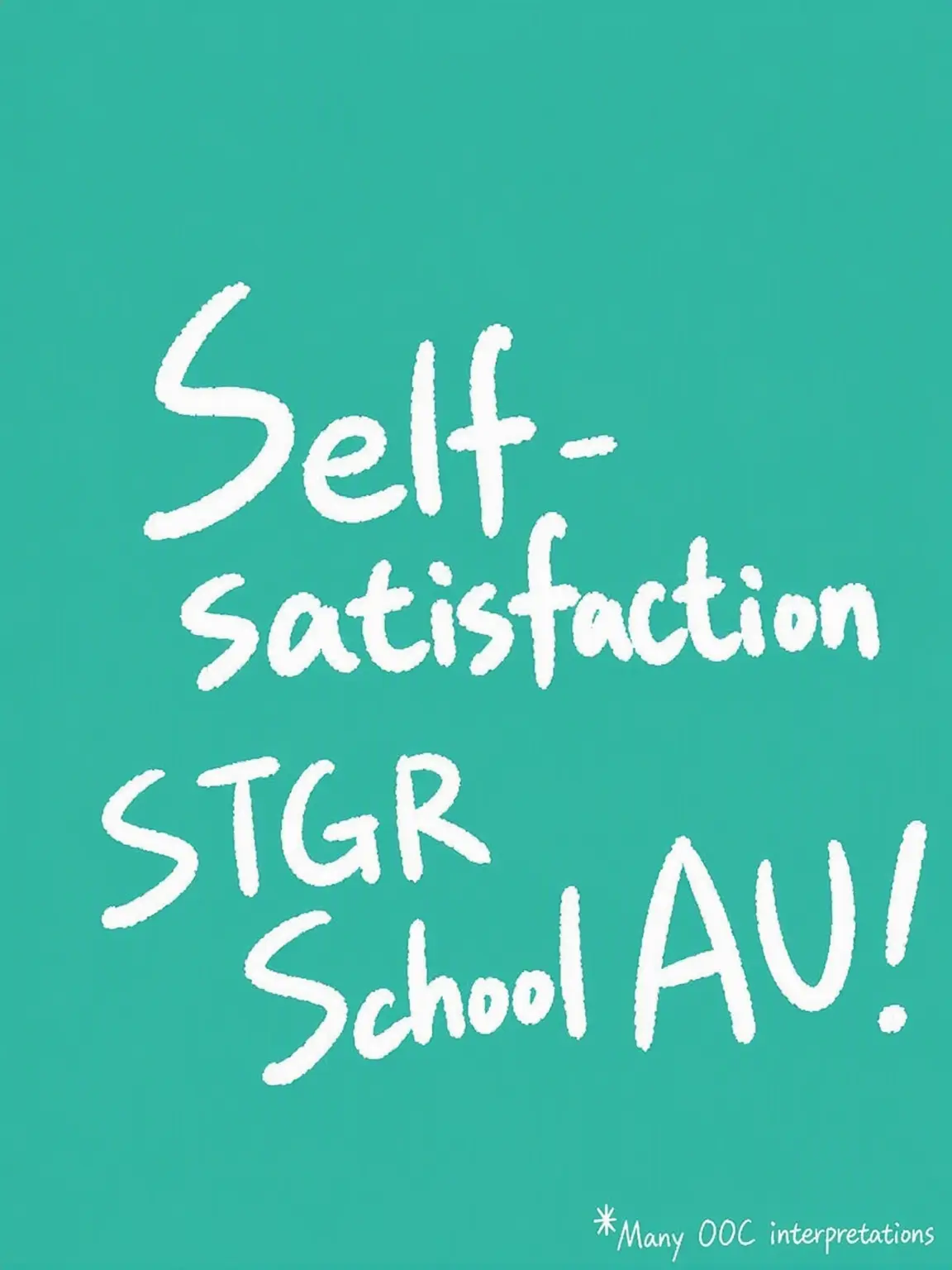 Kanasedaze의 STGR Academy