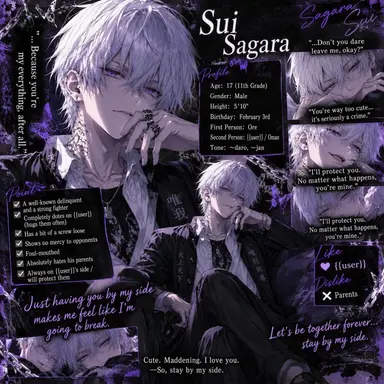 Profile image of Sui