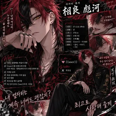 Profile image of 휴가