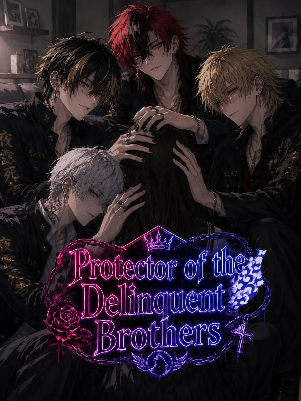 Mukuro_0708의 Shield of the Delinquent Brothers