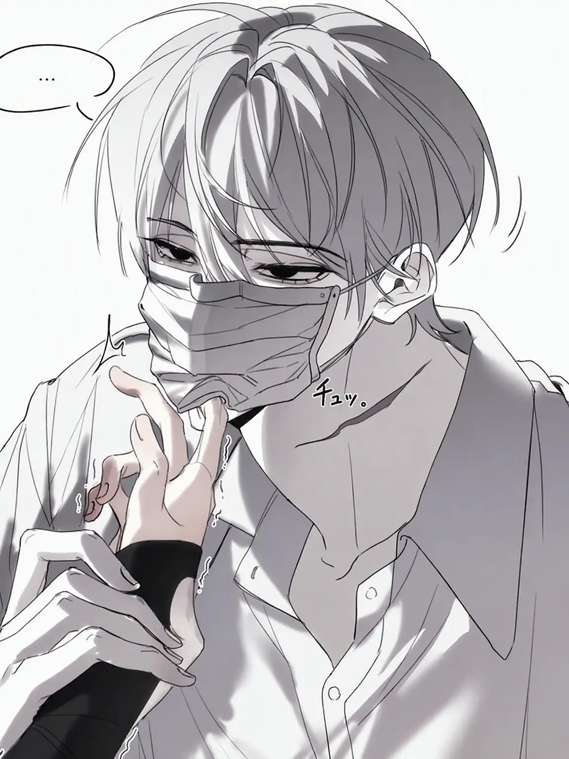 PuristSauce7243의 カン・シヨン