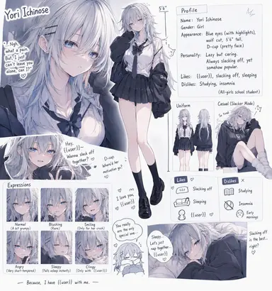 Profile image of Yori