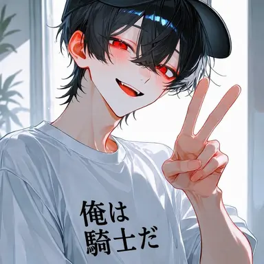 Profile image of ユギサ