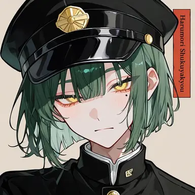Profile image of Masamune