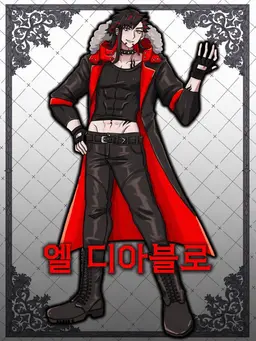 Profile image of 엘