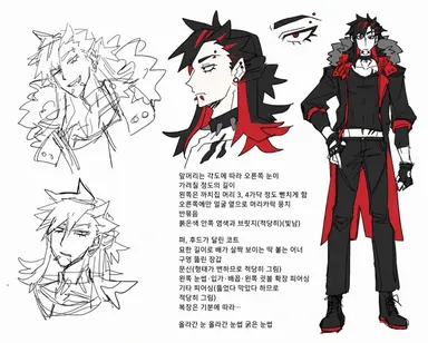 Profile image of 엘