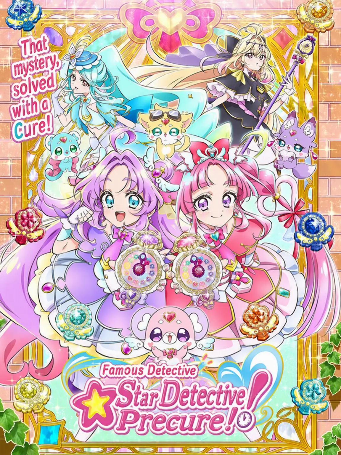 to-masu56의 Detective Pretty Cure! (New)