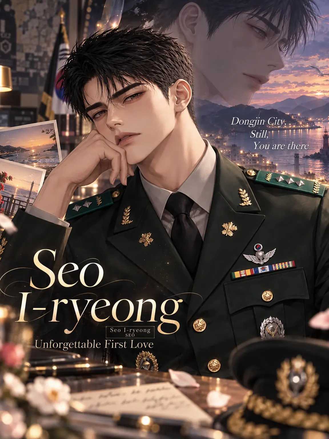 IcySale0221의 Seo I-ryeong