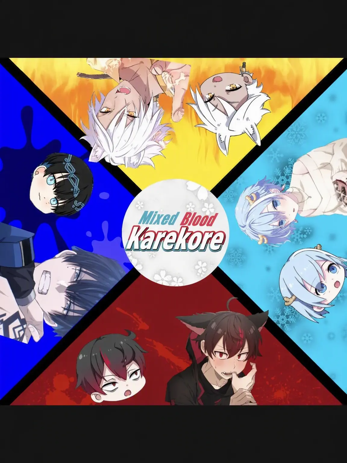NastySled3195의 Kagechiyo and You, the Test Subject 🎉