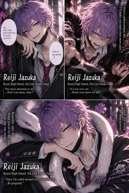 Profile image of Reiji