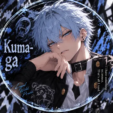 Profile image of Gaku