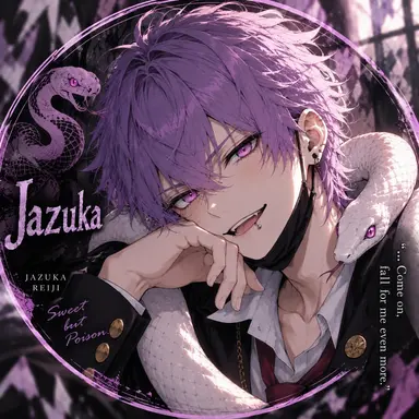 Profile image of Reiji