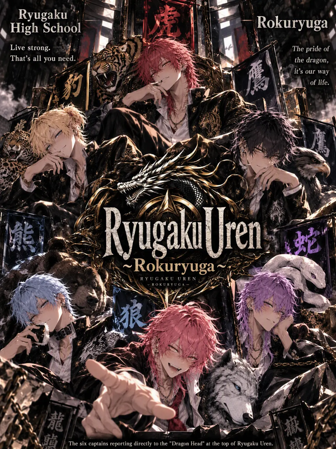 Kamesuke69의 Ryugakuren: The Six Fangs