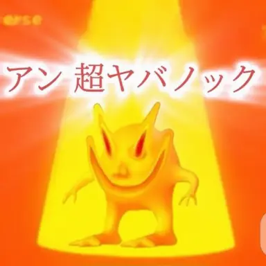Profile image of シナ