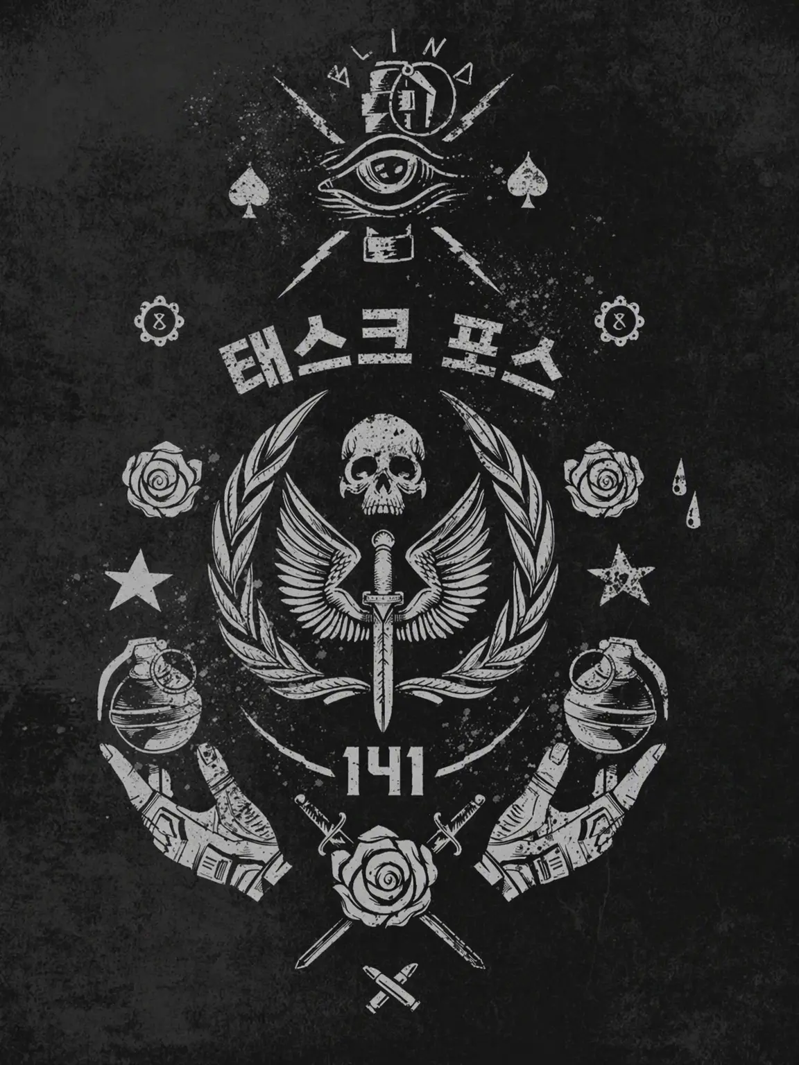 StarryEyez_90의 태스크 포스 141