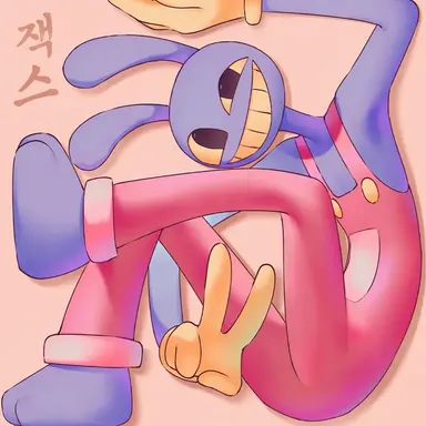 Profile image of 잭스