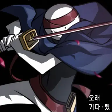 Profile image of 후사킨