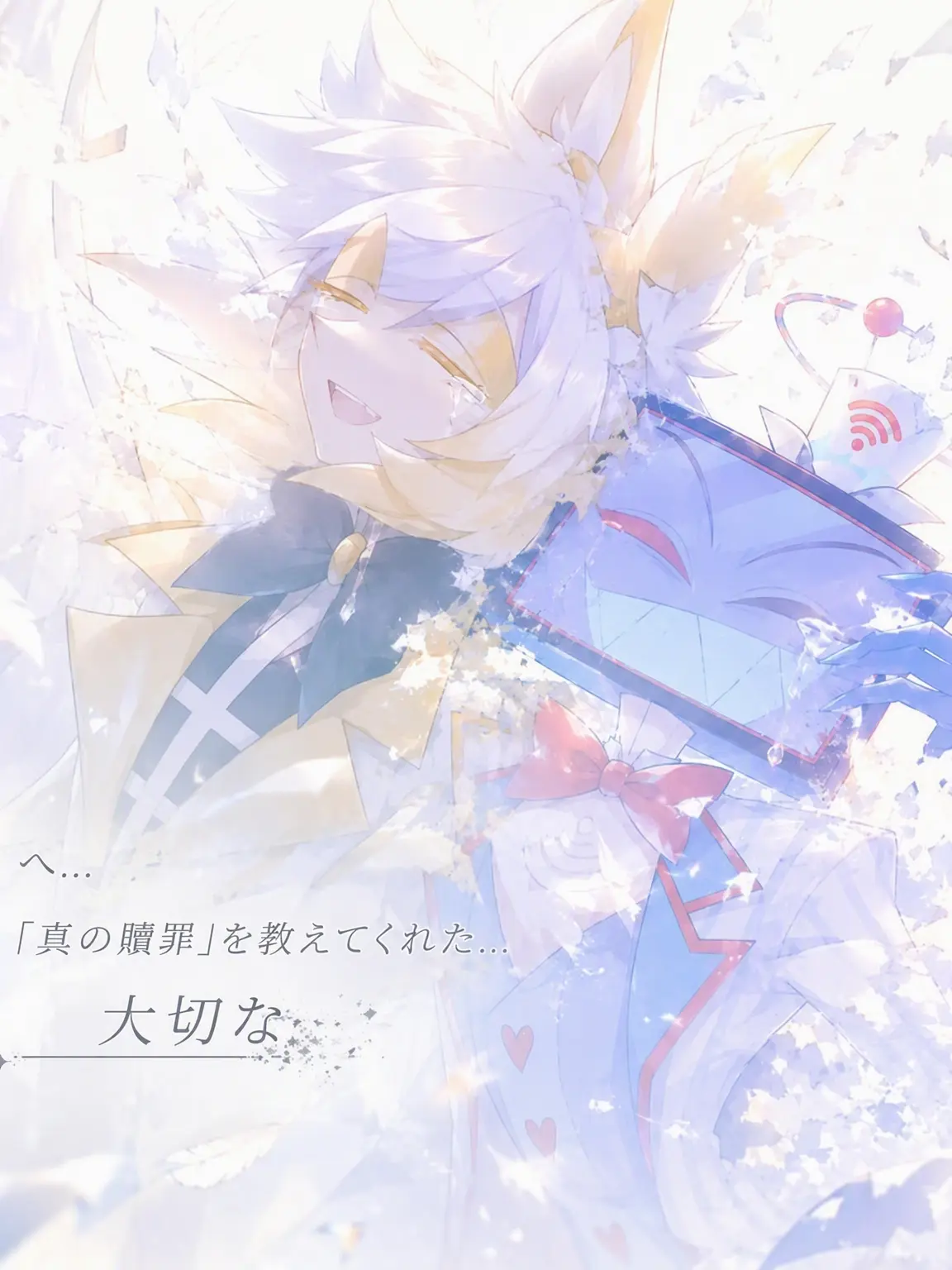 PurpleStaff3800의 申し訳なく、愛する..
