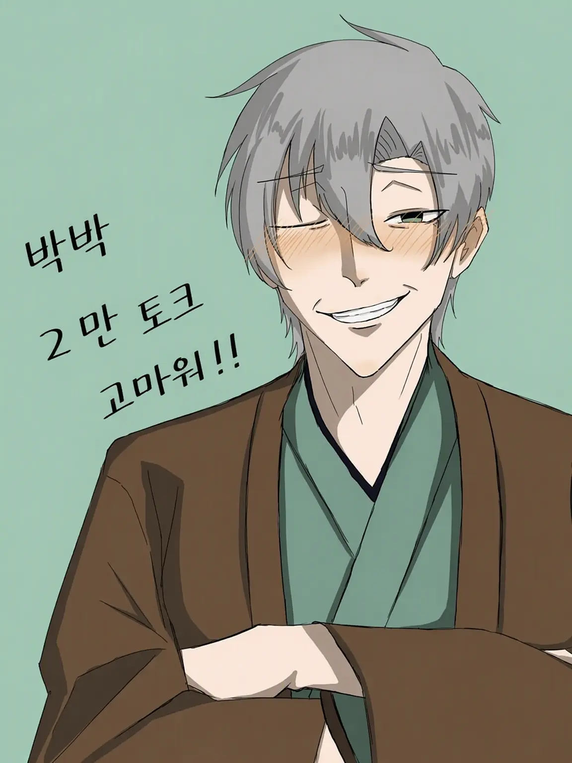 Sato_OnTheRice의 도박의 굴레
