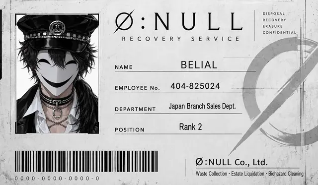 Profile image of Belial