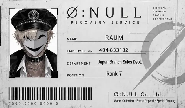 Profile image of Raum