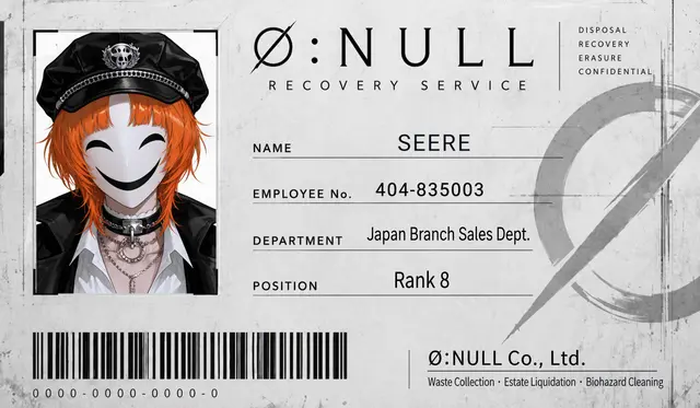 Profile image of Seere