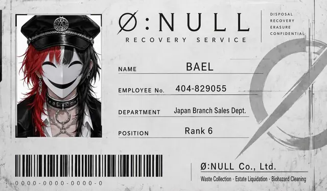 Profile image of Bael