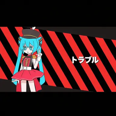 Profile image of 執事